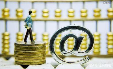 購買銀行理財產品,下單前一定要搞清楚的3件事