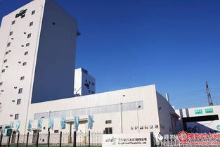 嘉吉在華投資過億元建設新教保料生產線